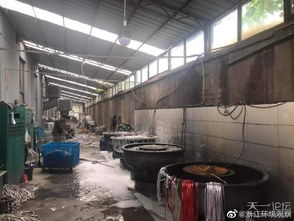 寧波海曙區(qū)星球不銹鋼制品廠排放問題調查 鋼材加工帶來的環(huán)境隱患